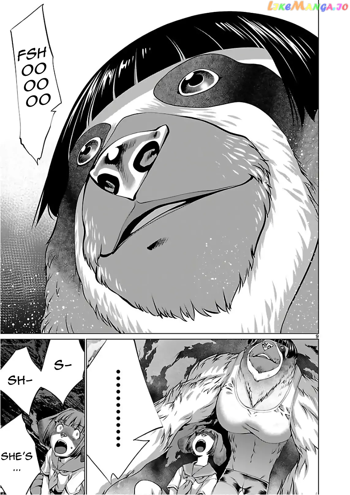 Killing Bites chapter 50 - page 11