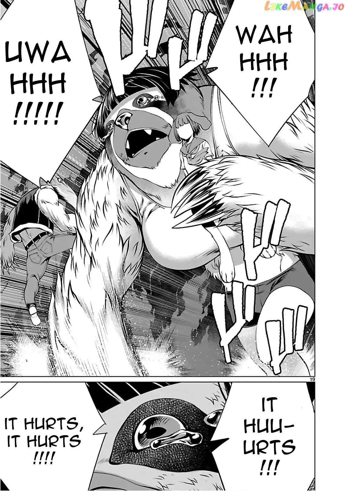 Killing Bites chapter 50 - page 20