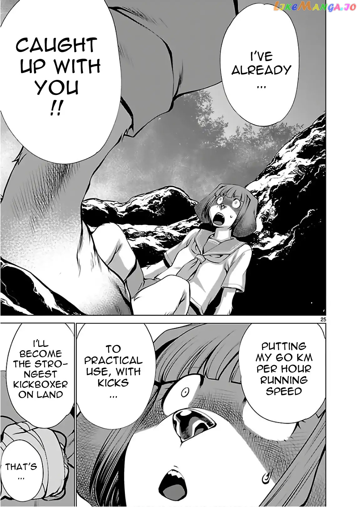 Killing Bites chapter 50 - page 26