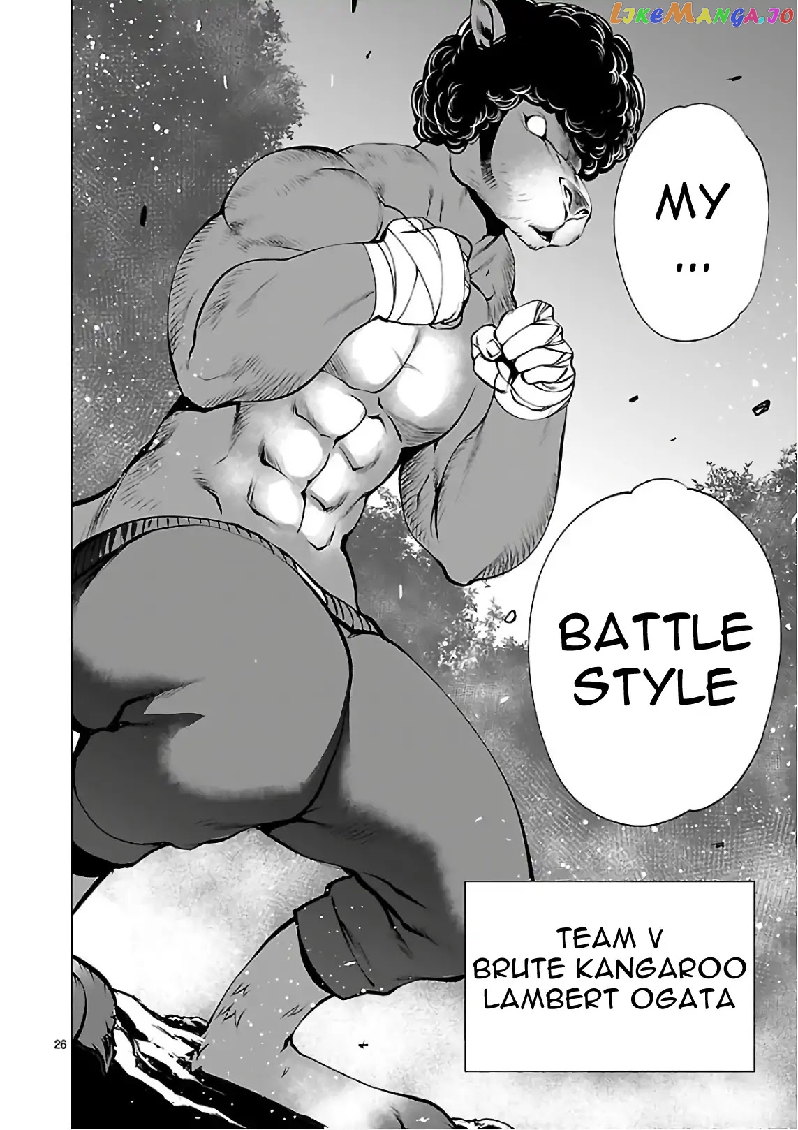 Killing Bites chapter 50 - page 27