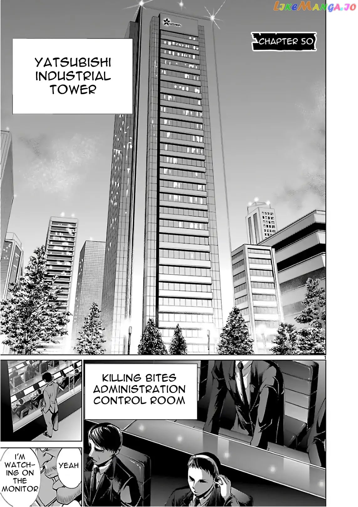 Killing Bites chapter 50 - page 4