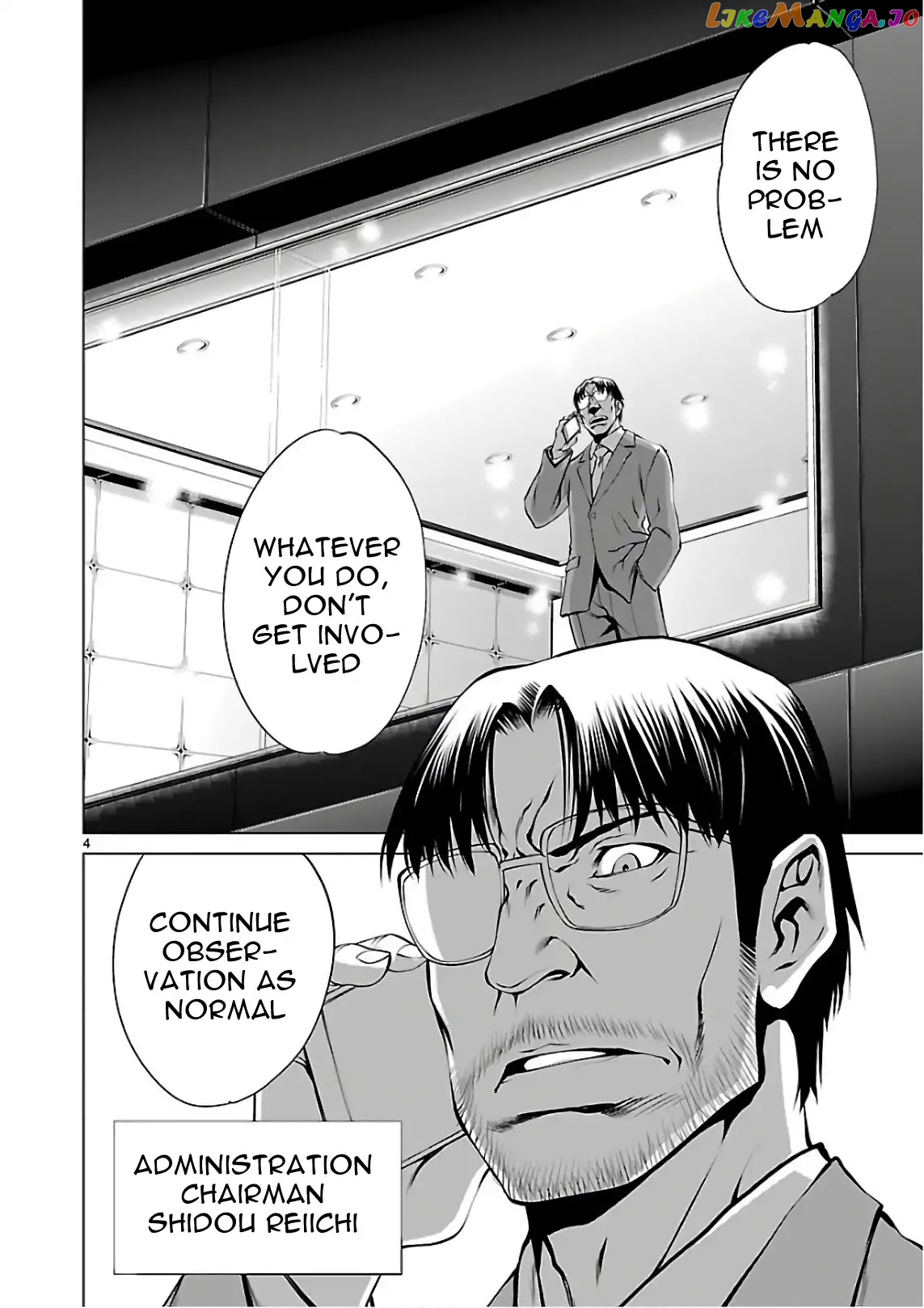 Killing Bites chapter 50 - page 6