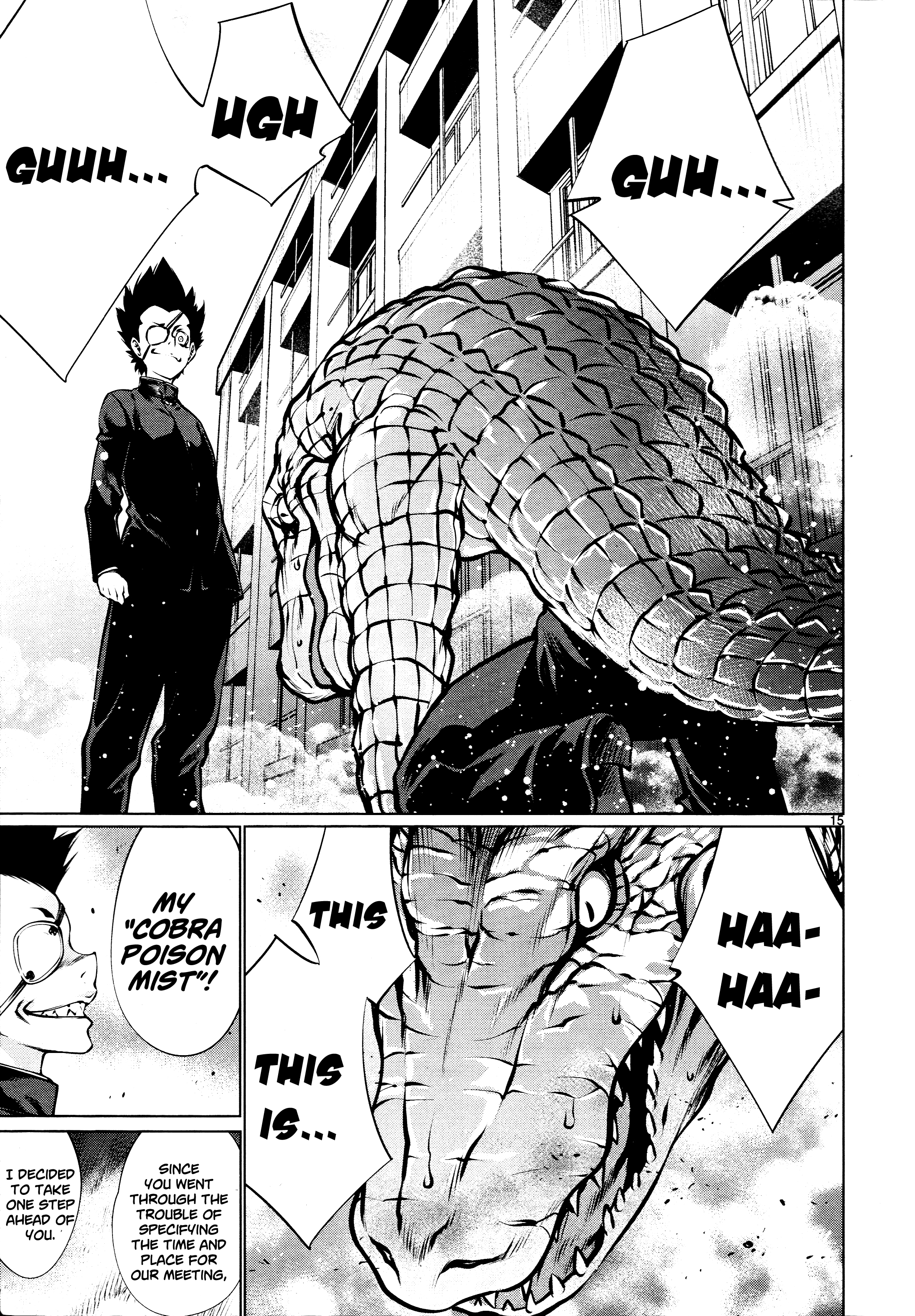 Killing Bites chapter 71 - page 14