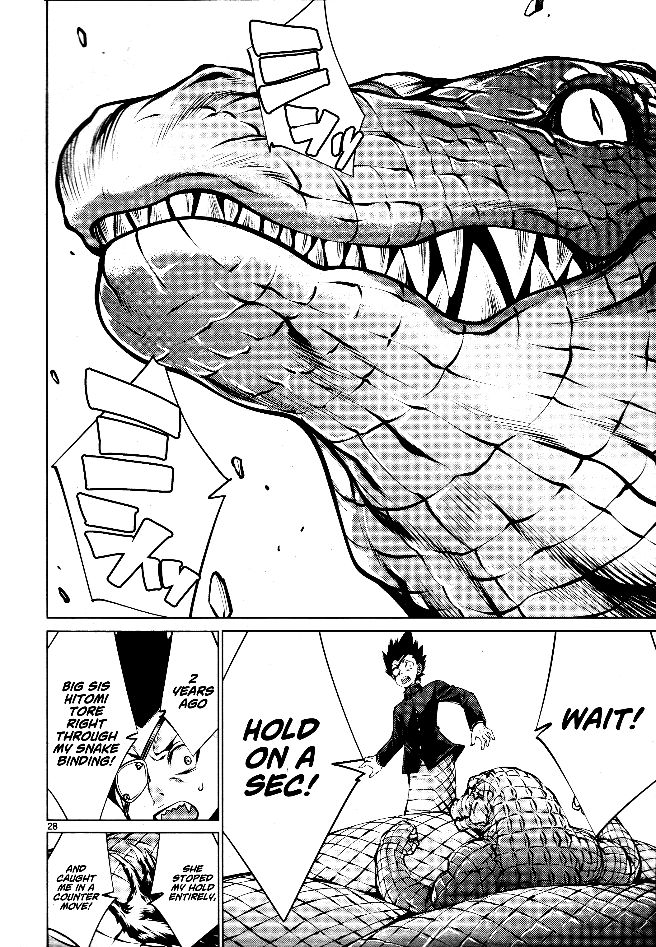 Killing Bites chapter 71 - page 25