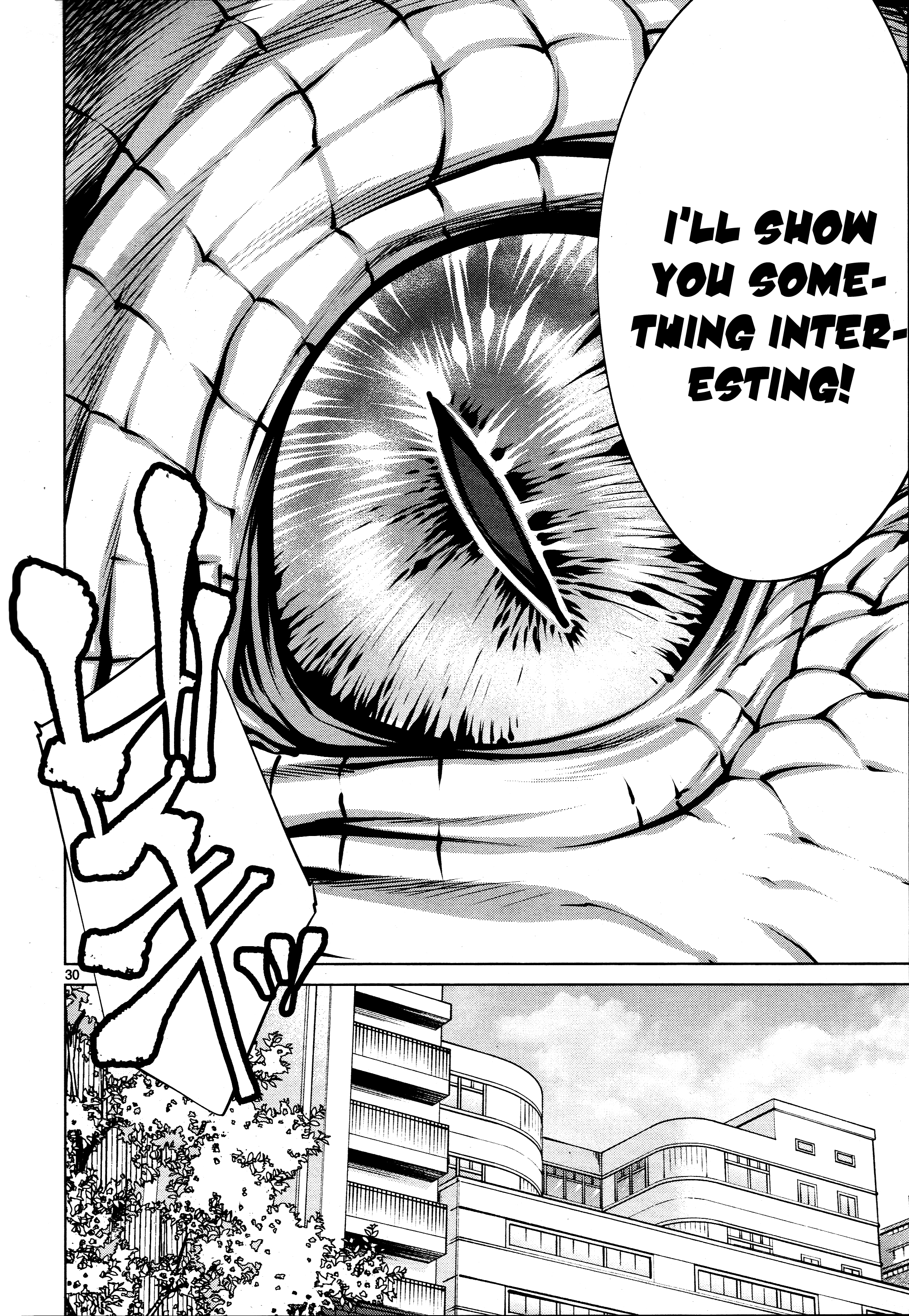 Killing Bites chapter 71 - page 27