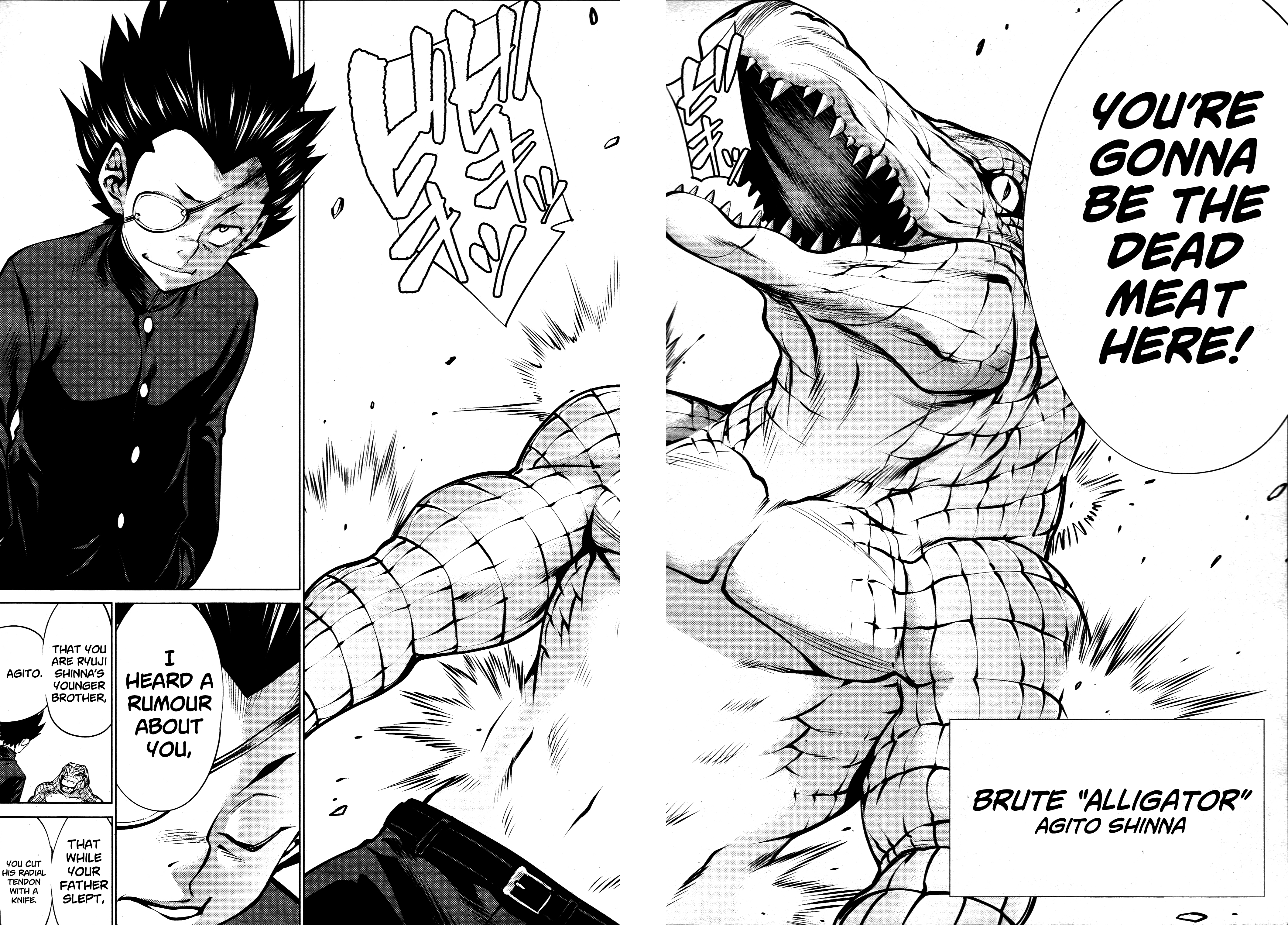Killing Bites chapter 71 - page 8