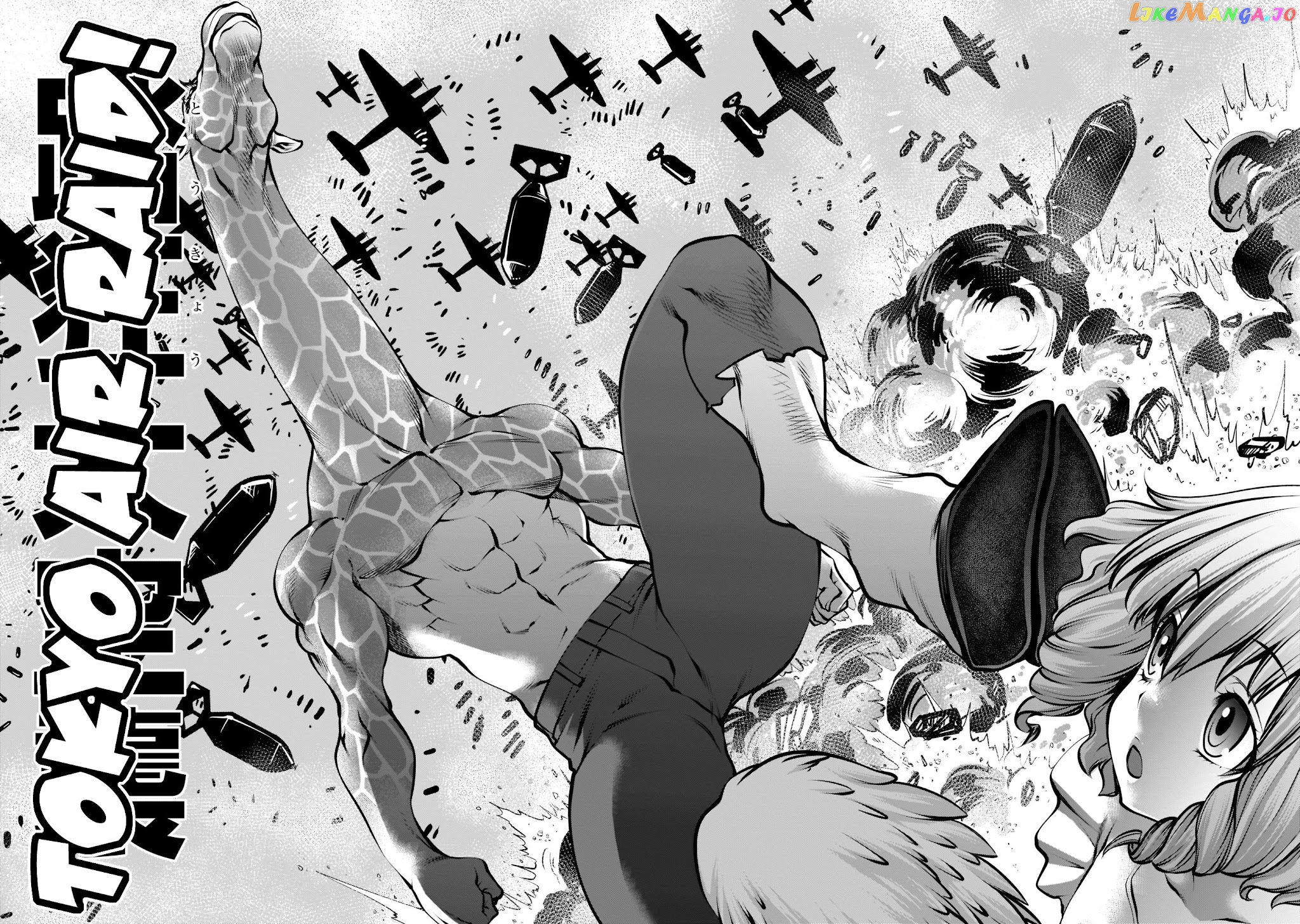 Killing Bites chapter 93 - page 11