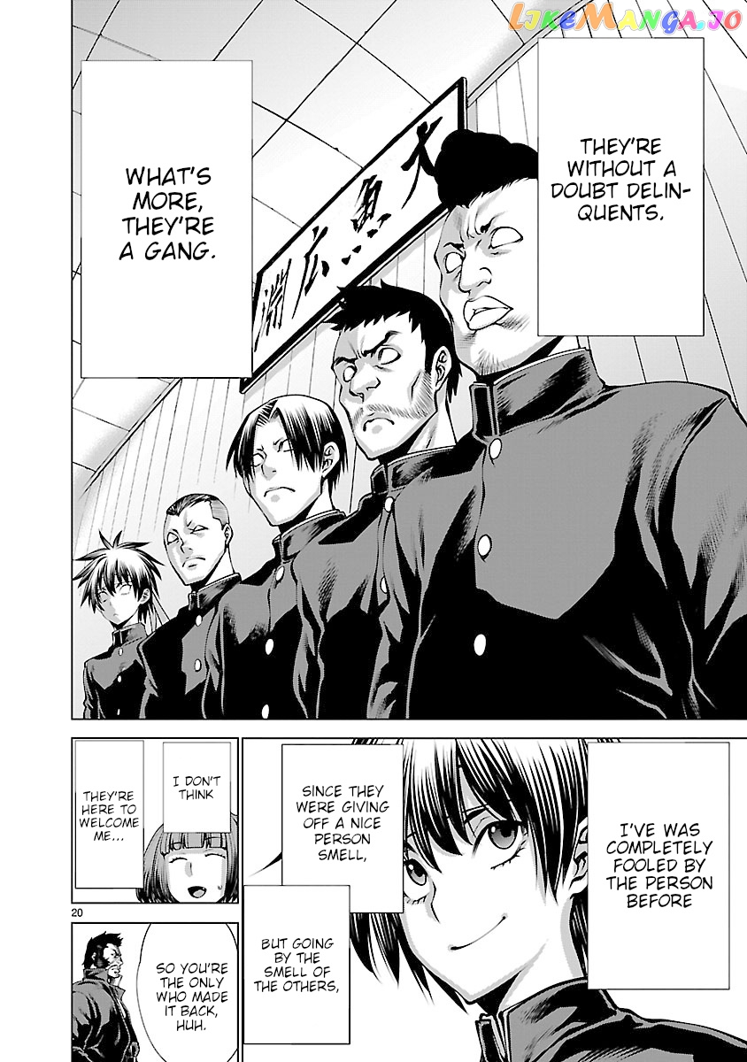 Killing Bites chapter 64 - page 19