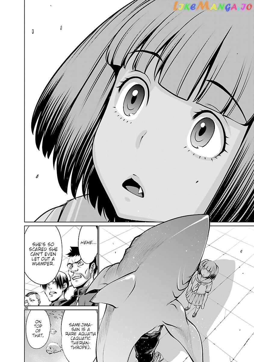 Killing Bites chapter 64 - page 24