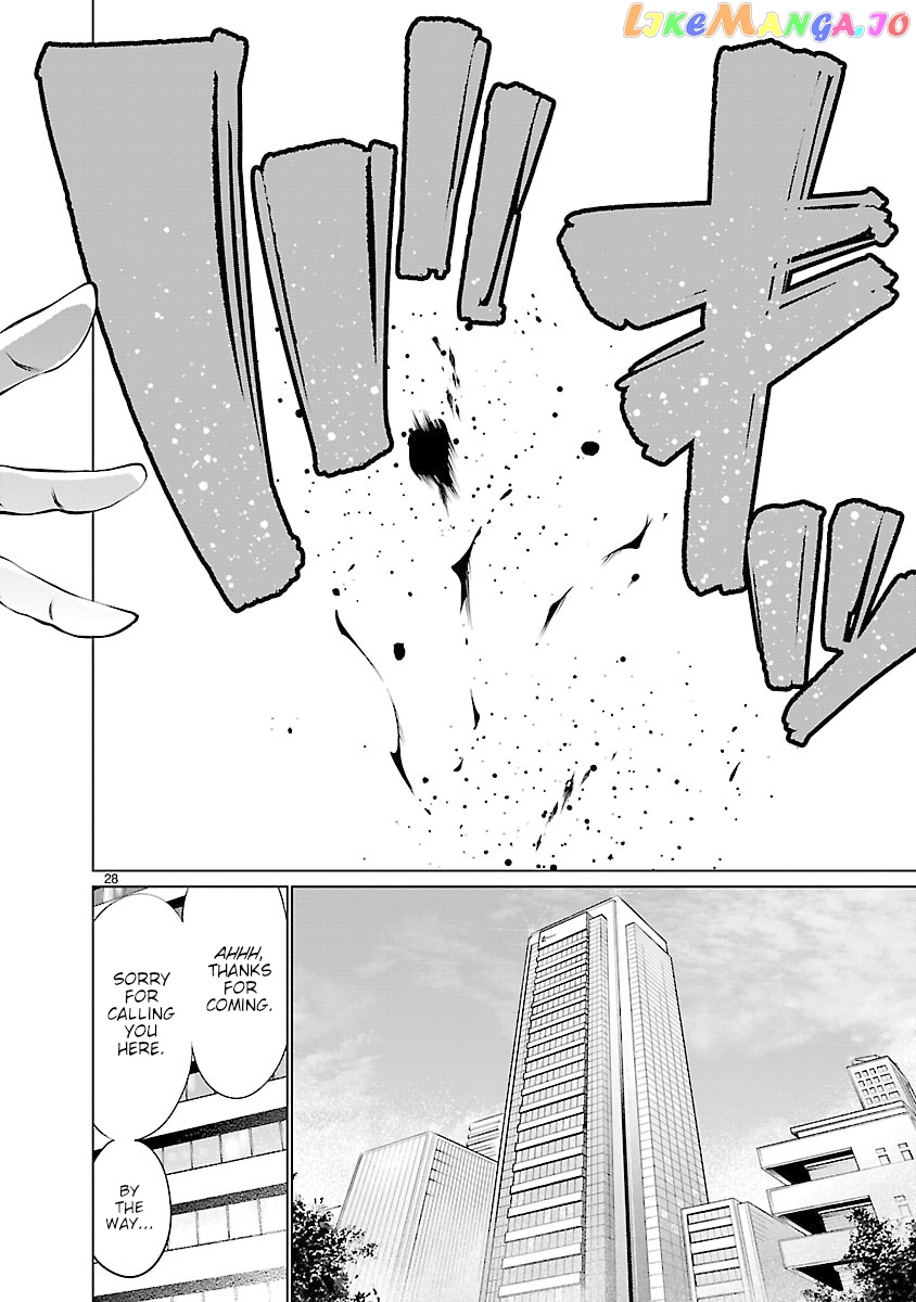 Killing Bites chapter 64 - page 26