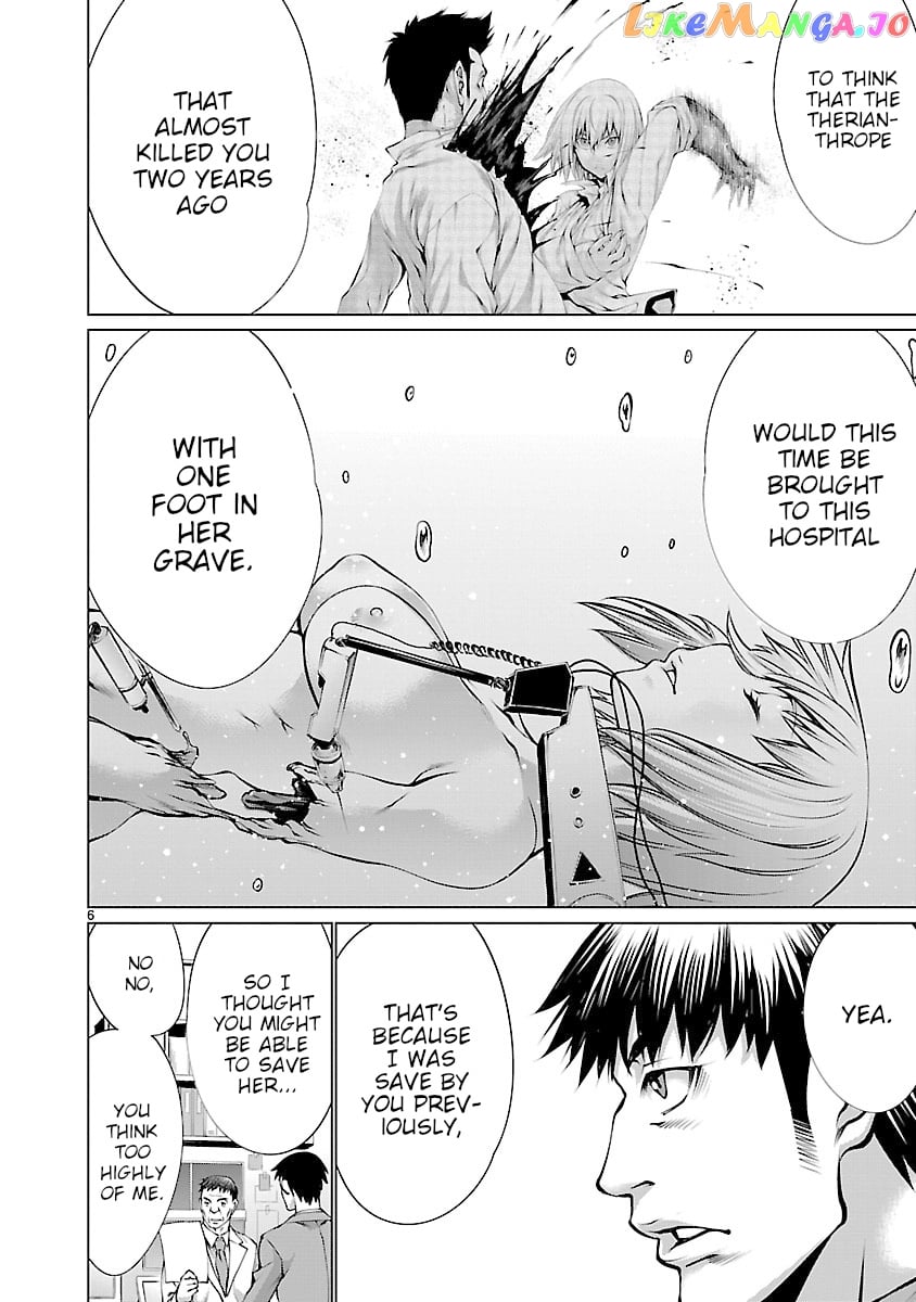 Killing Bites chapter 64 - page 5
