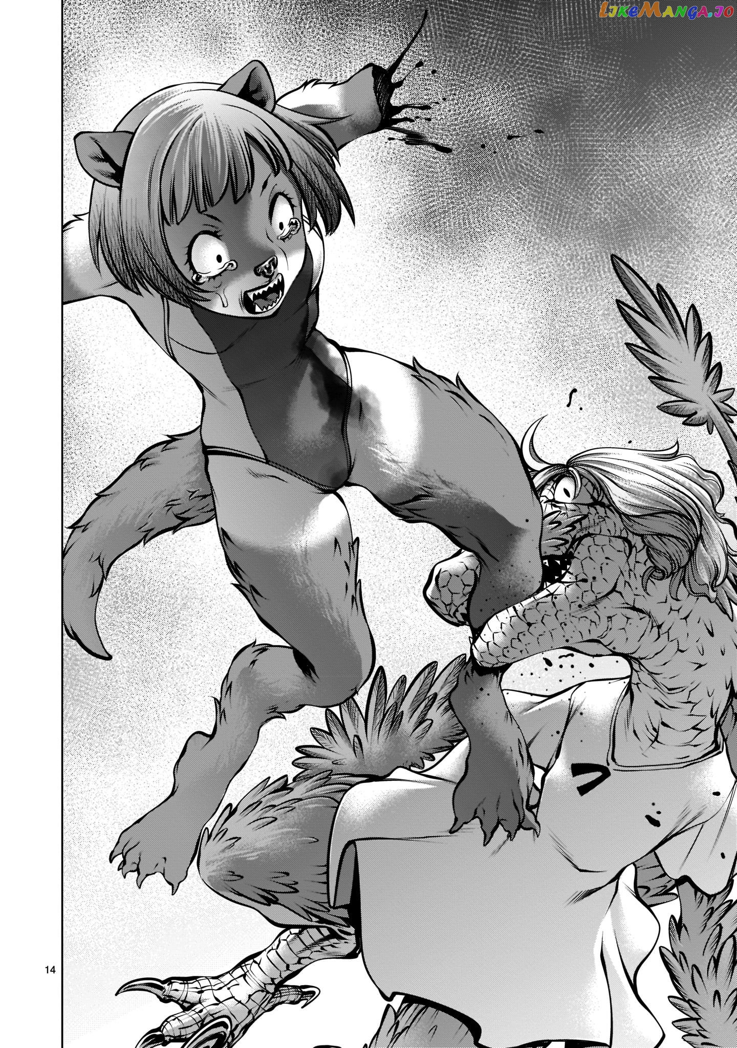 Killing Bites chapter 105 - page 13
