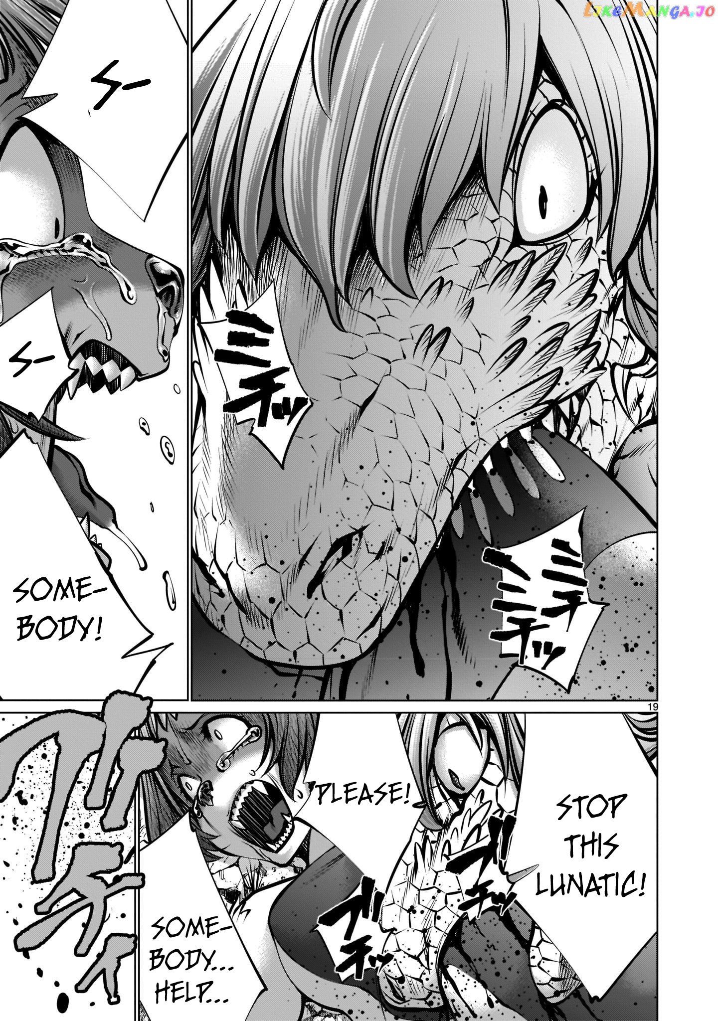 Killing Bites chapter 105 - page 18