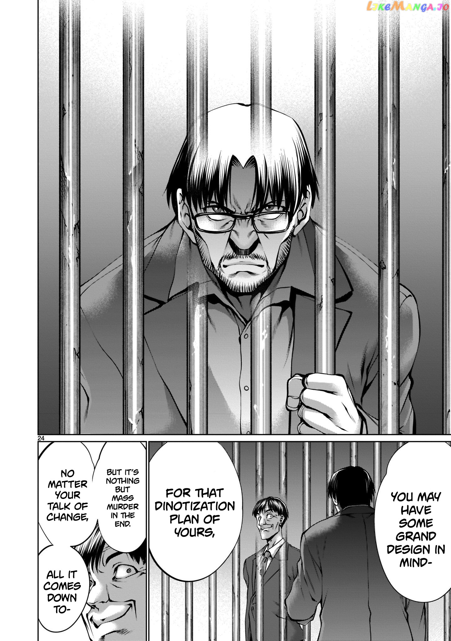 Killing Bites chapter 105 - page 23