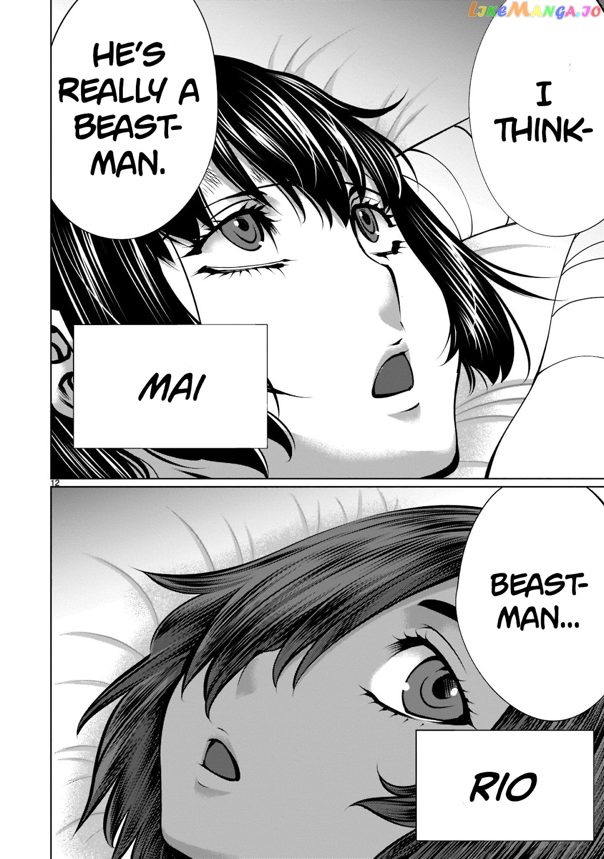 Killing Bites chapter 99 - page 10