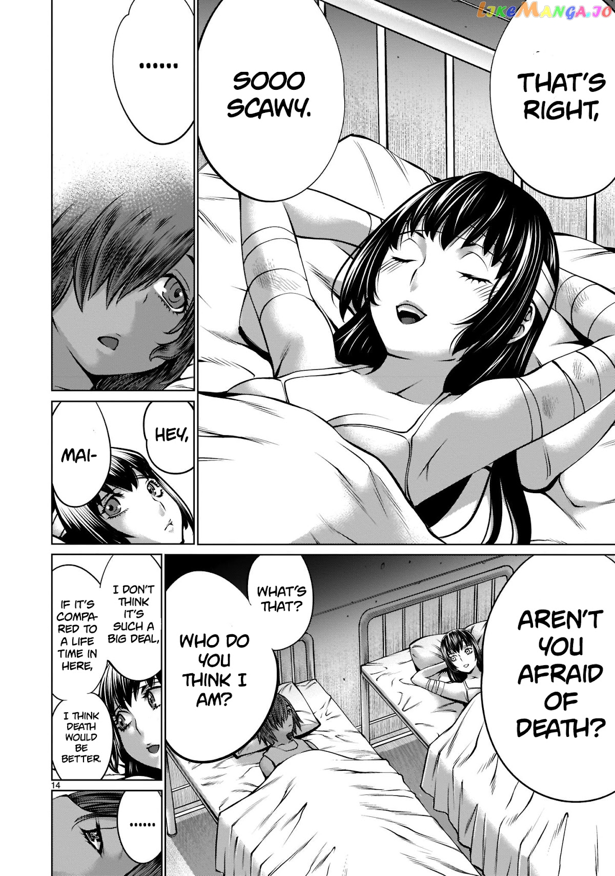 Killing Bites chapter 99 - page 12