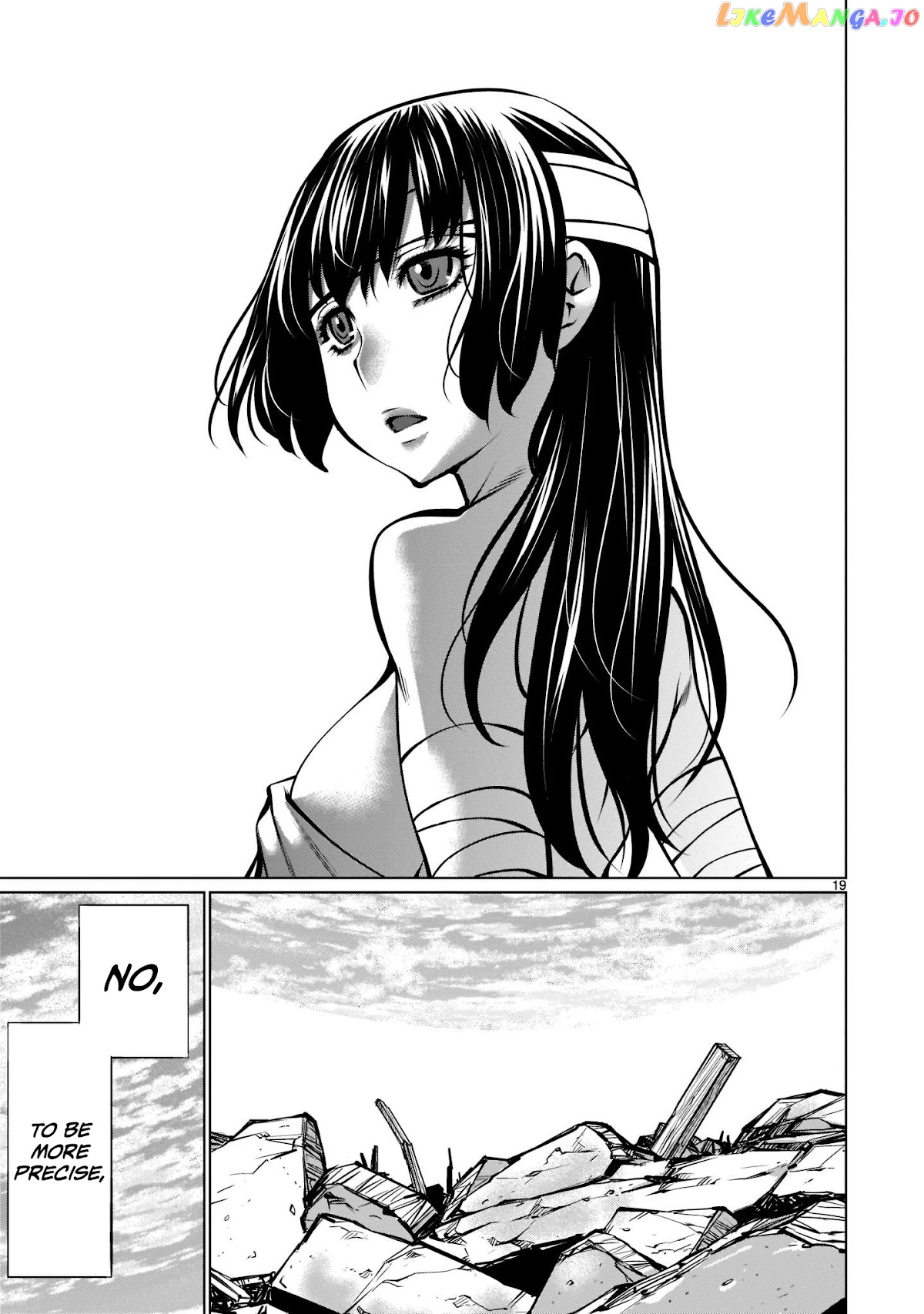 Killing Bites chapter 99 - page 17