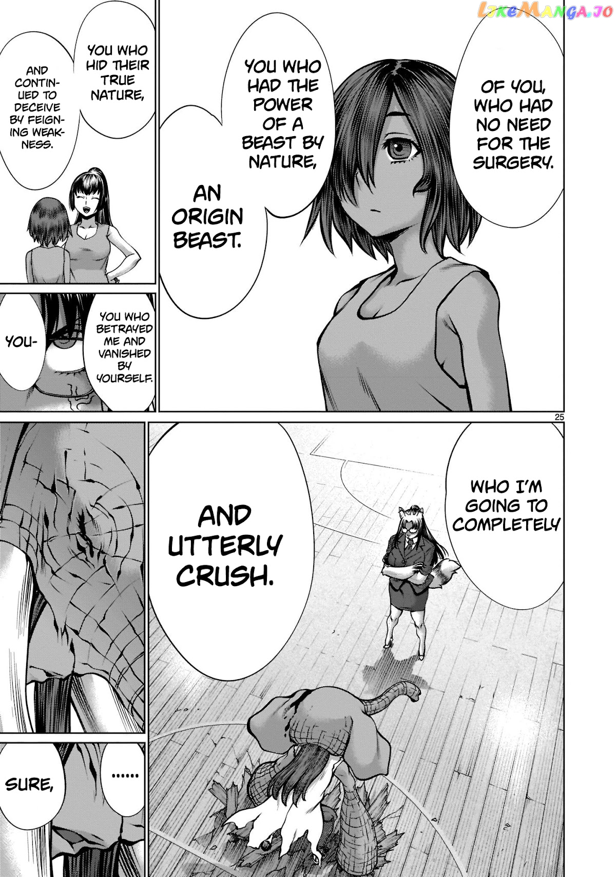 Killing Bites chapter 99 - page 22