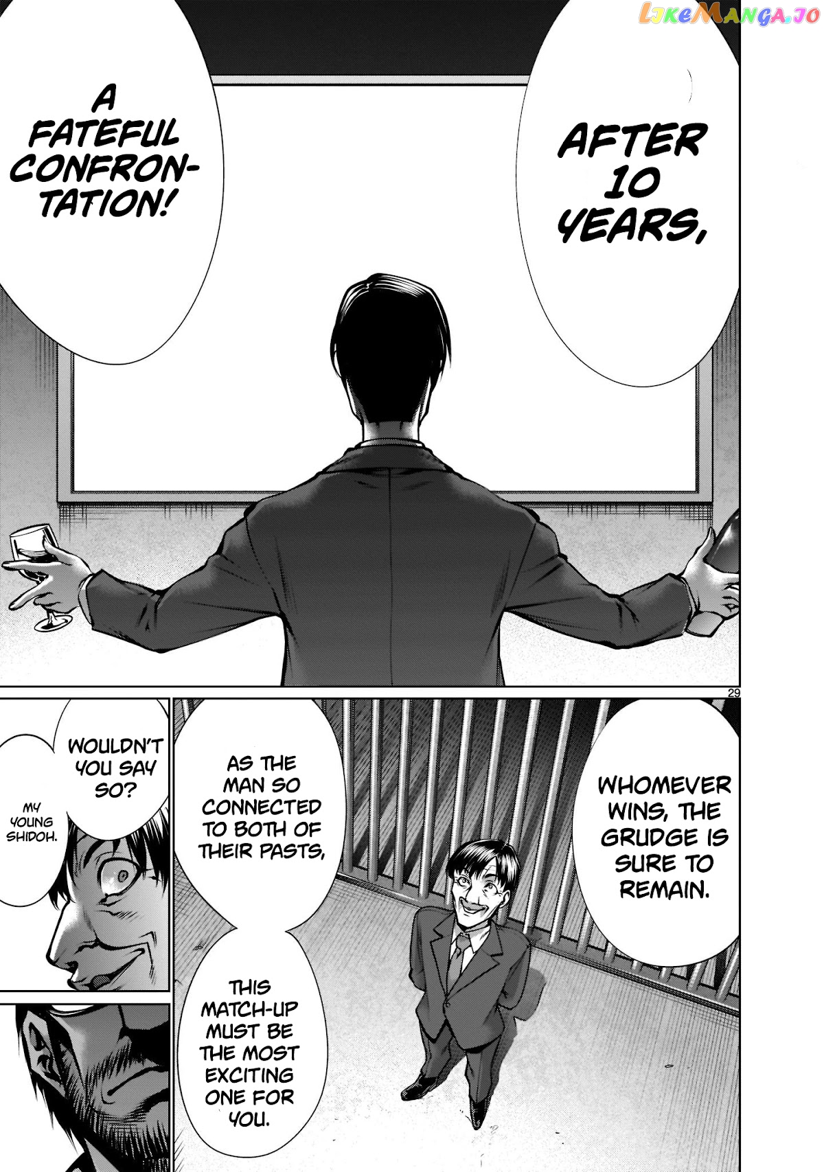 Killing Bites chapter 99 - page 26