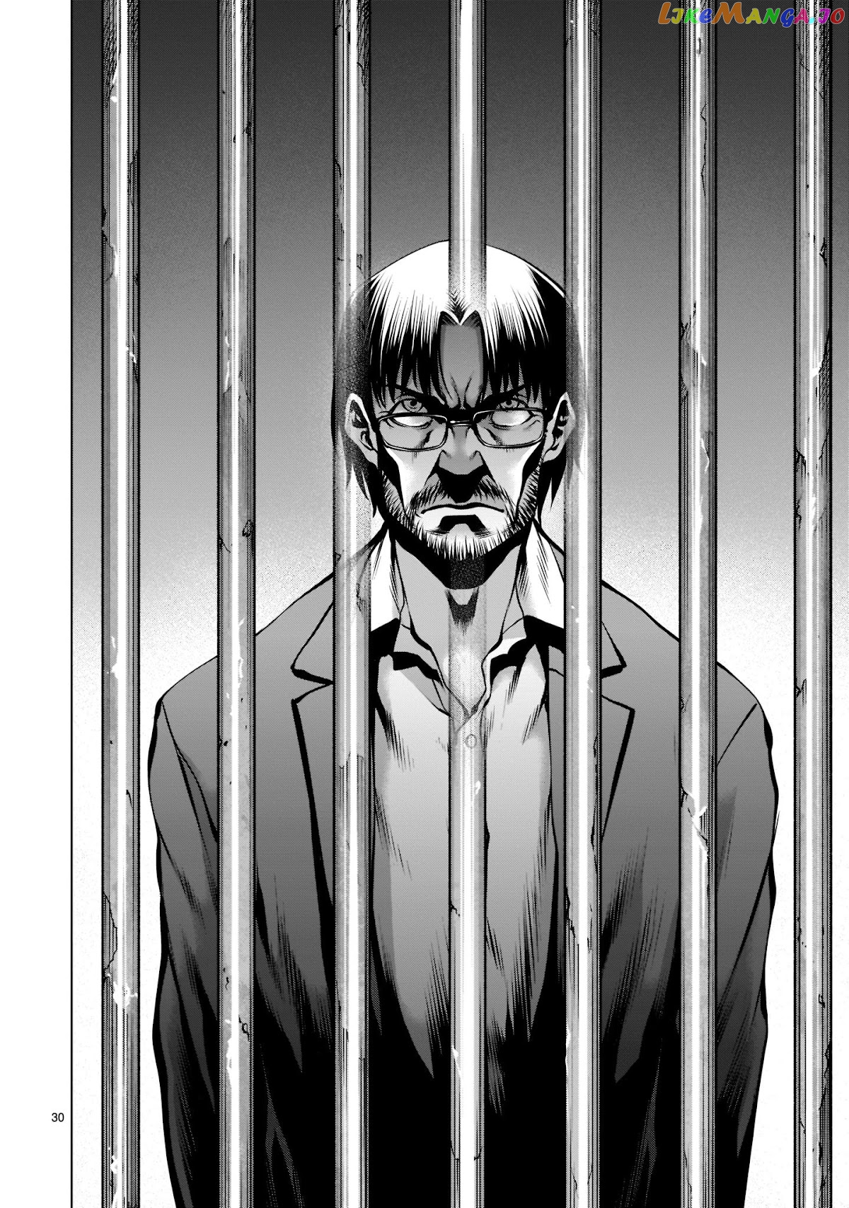 Killing Bites chapter 99 - page 27