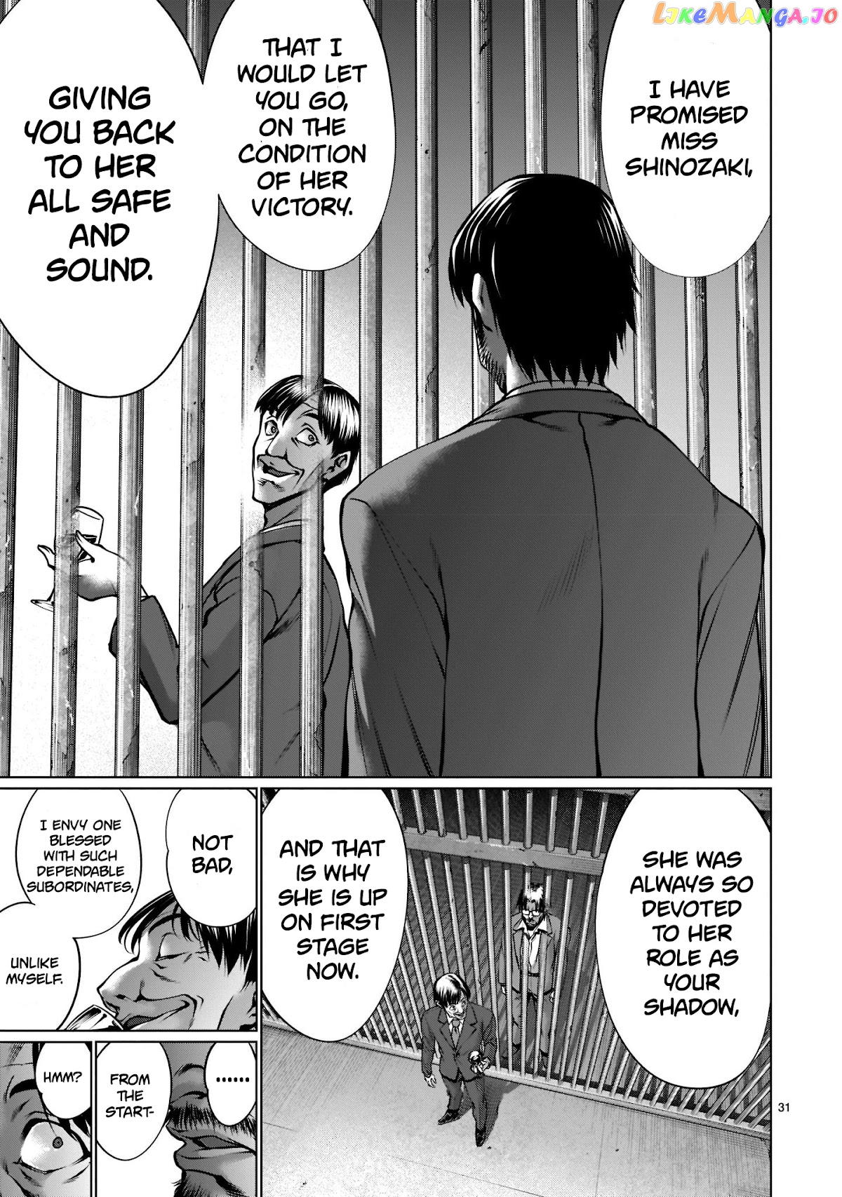 Killing Bites chapter 99 - page 28