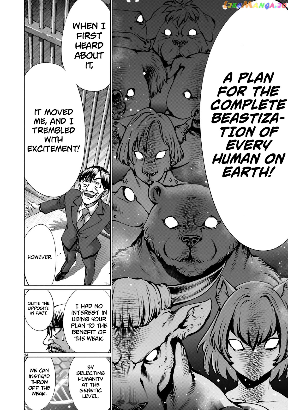 Killing Bites chapter 99 - page 31