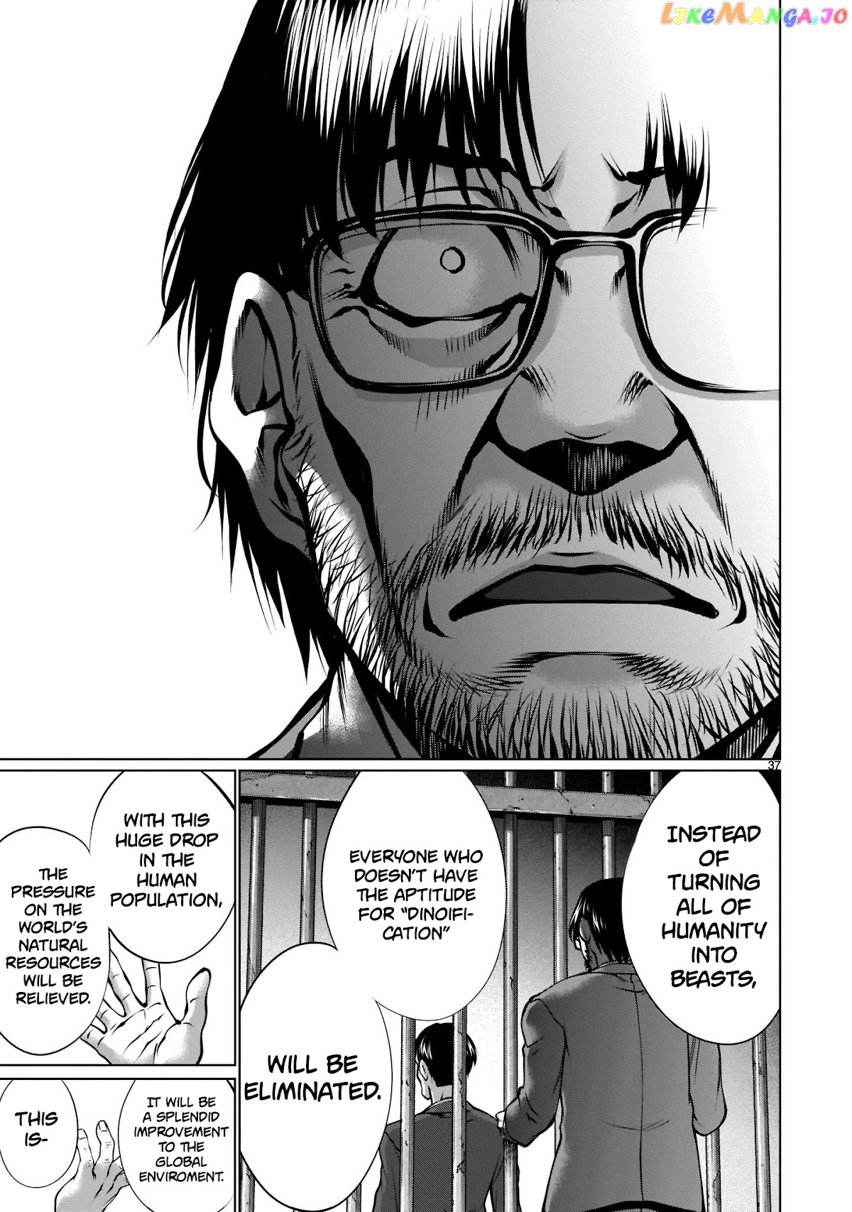 Killing Bites chapter 99 - page 34
