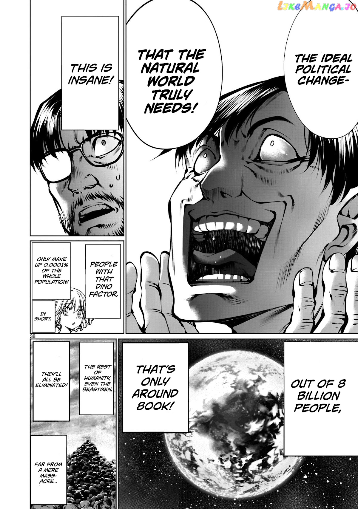 Killing Bites chapter 99 - page 35