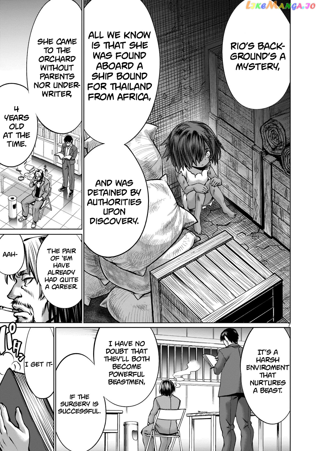 Killing Bites chapter 99 - page 5