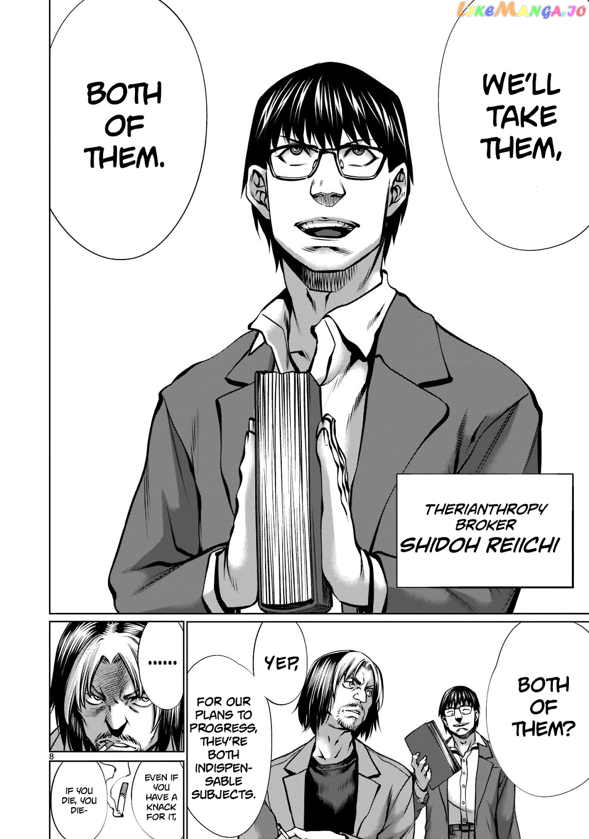 Killing Bites chapter 99 - page 6