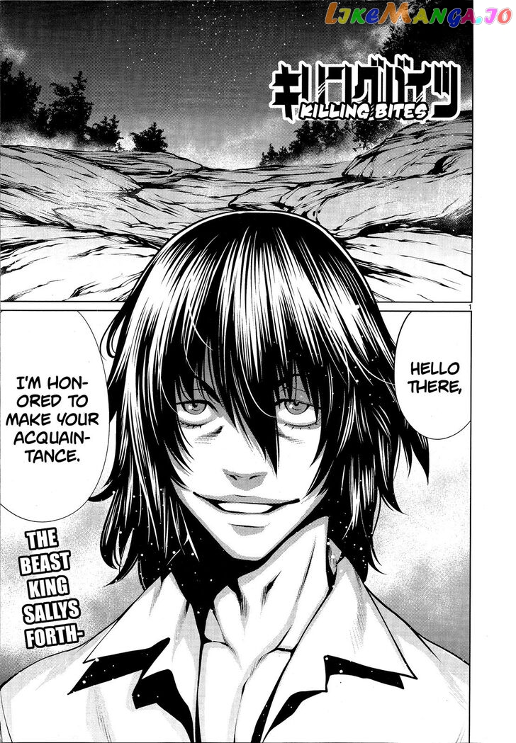 Killing Bites Chapter 74 - page 1