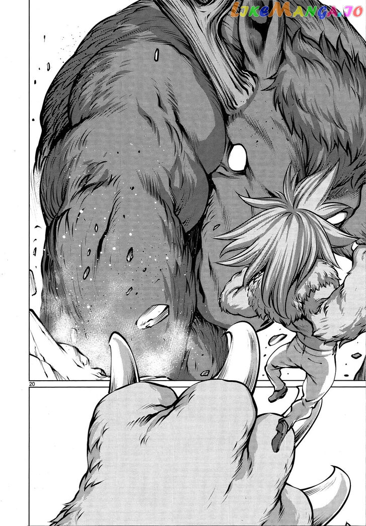 Killing Bites Chapter 74 - page 18
