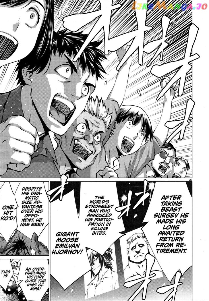 Killing Bites Chapter 74 - page 24