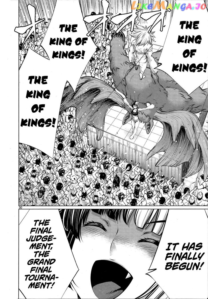 Killing Bites Chapter 74 - page 26