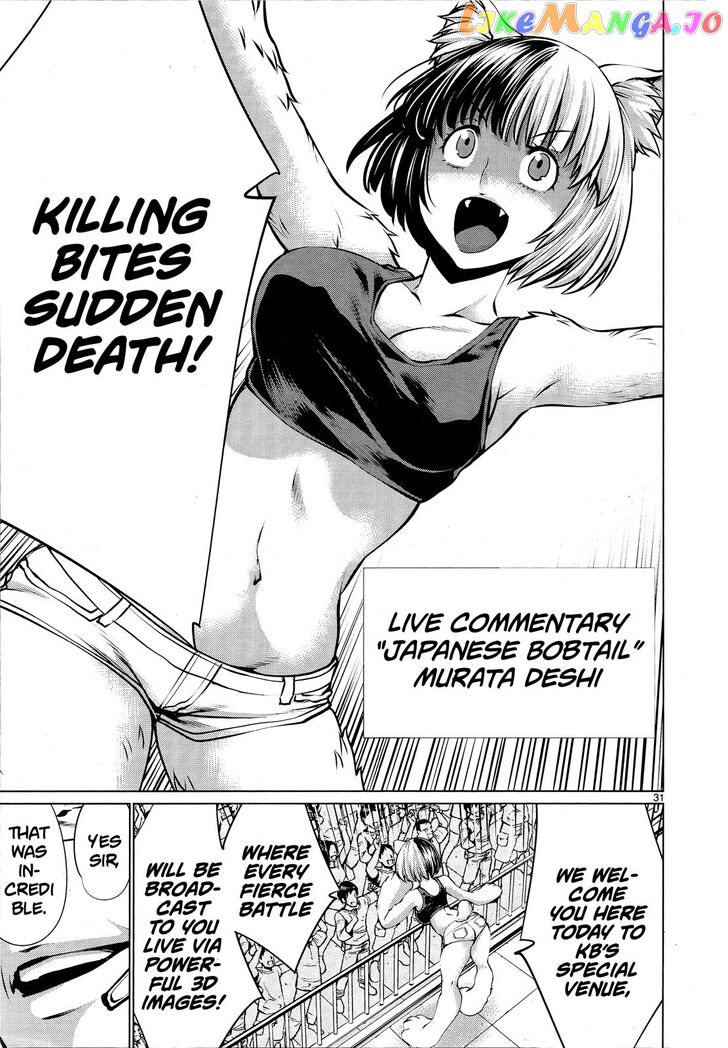 Killing Bites Chapter 74 - page 27