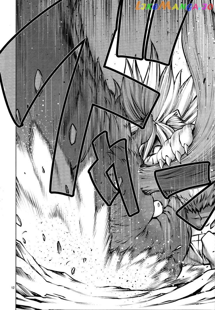 Killing Bites Chapter 74 - page 10