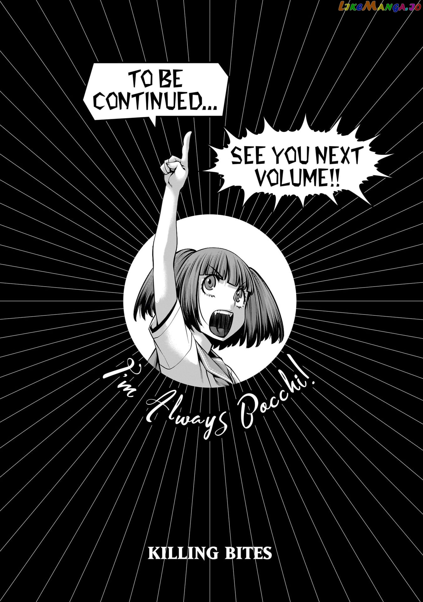 Killing Bites chapter 111.5 - page 5