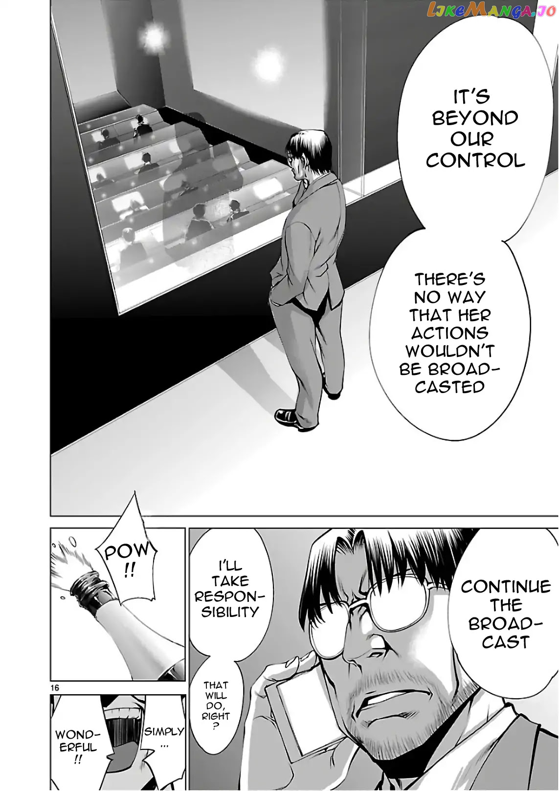 Killing Bites chapter 51 - page 15