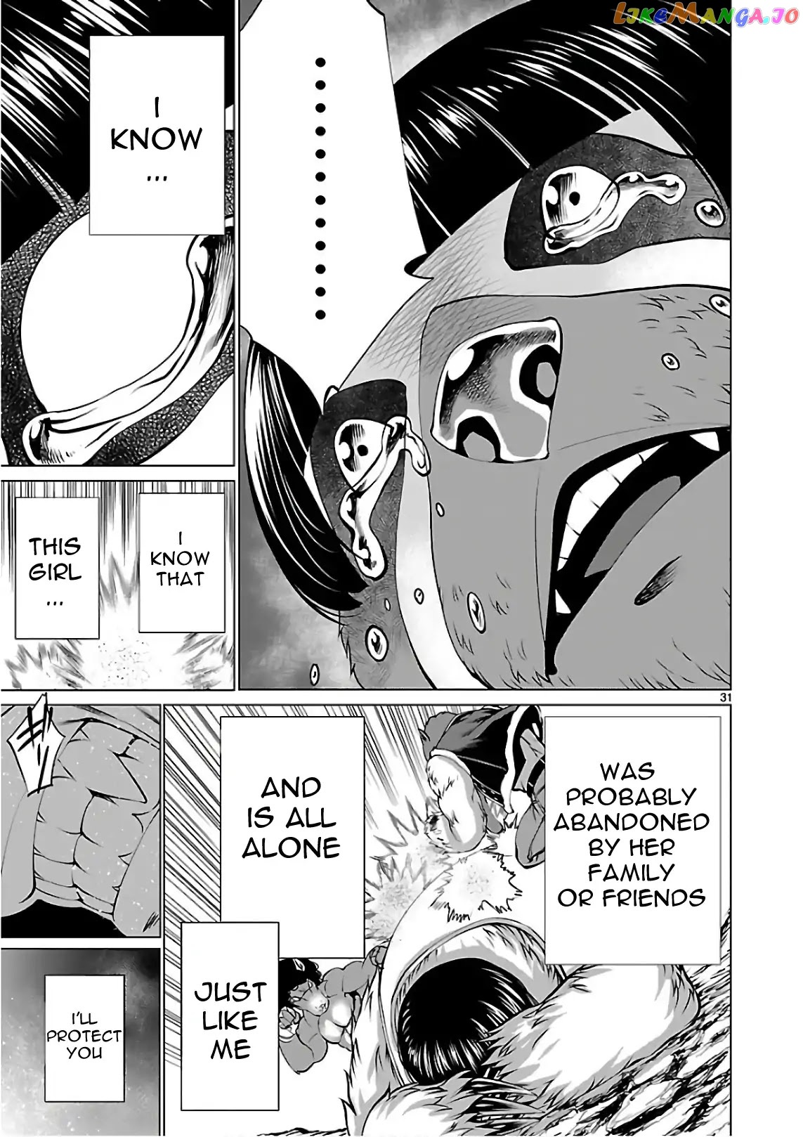 Killing Bites chapter 51 - page 30