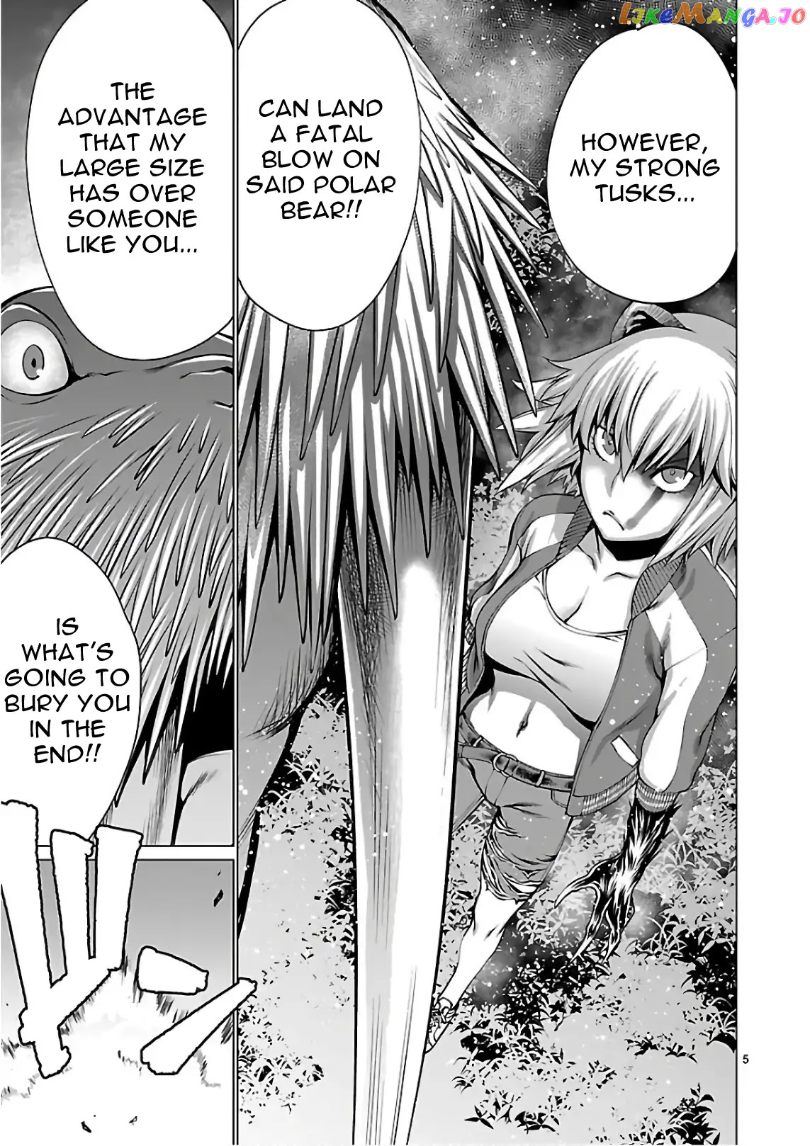 Killing Bites chapter 51 - page 5