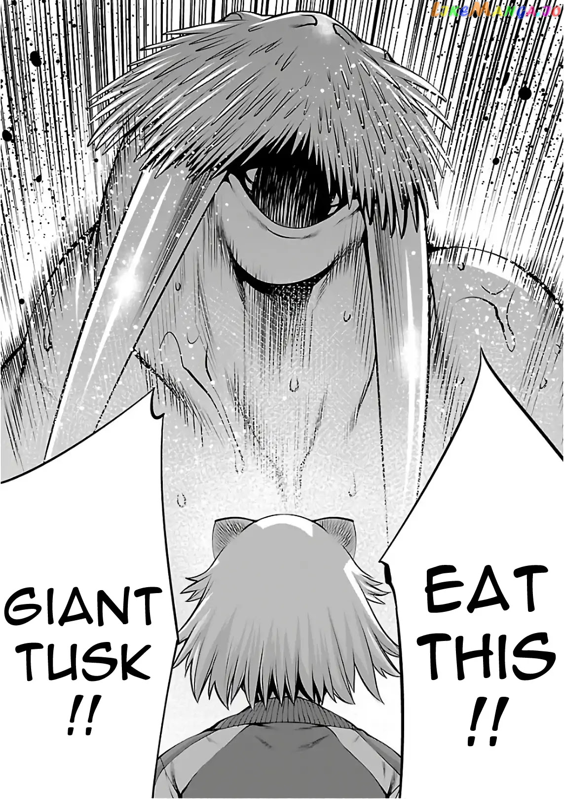 Killing Bites chapter 51 - page 6