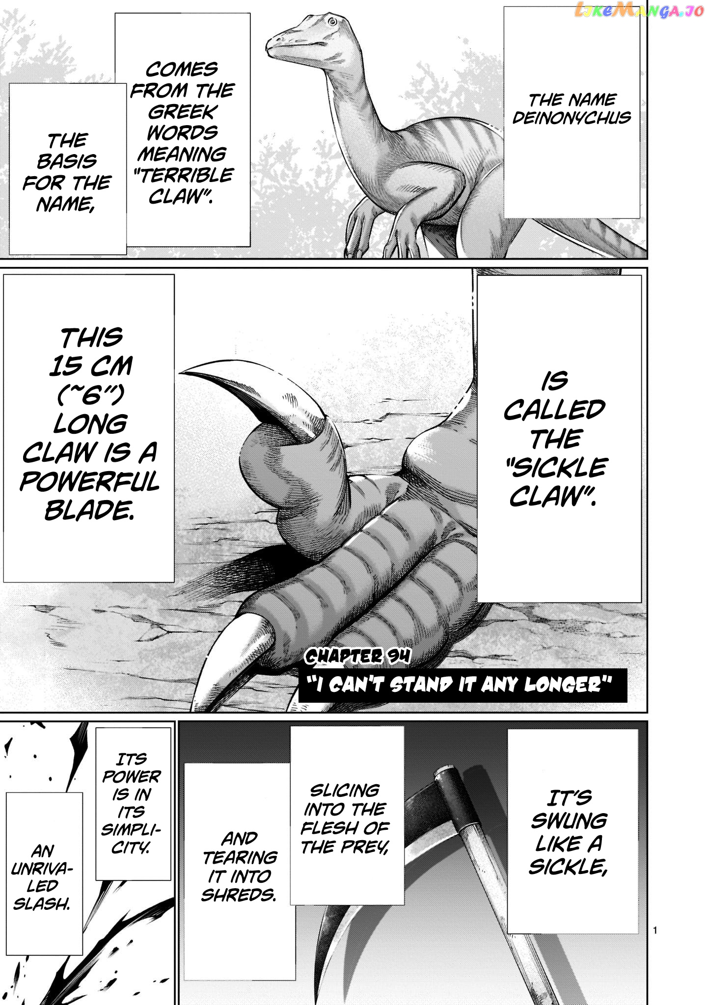 Killing Bites chapter 94 - page 1