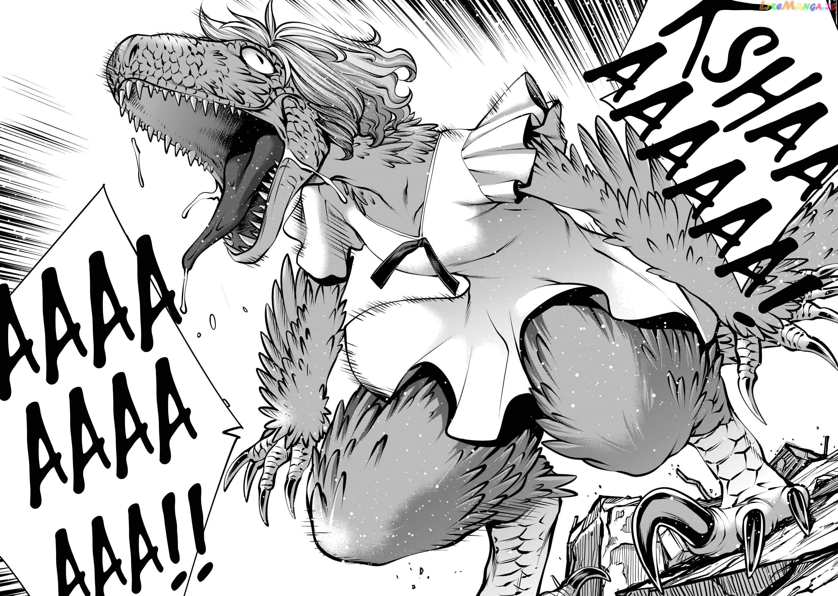 Killing Bites chapter 94 - page 17