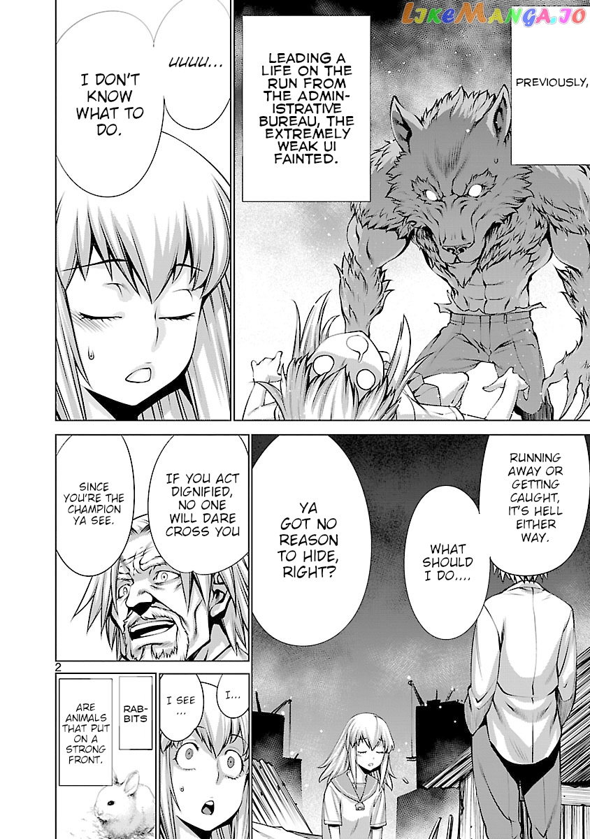 Killing Bites chapter 64.5 - page 1