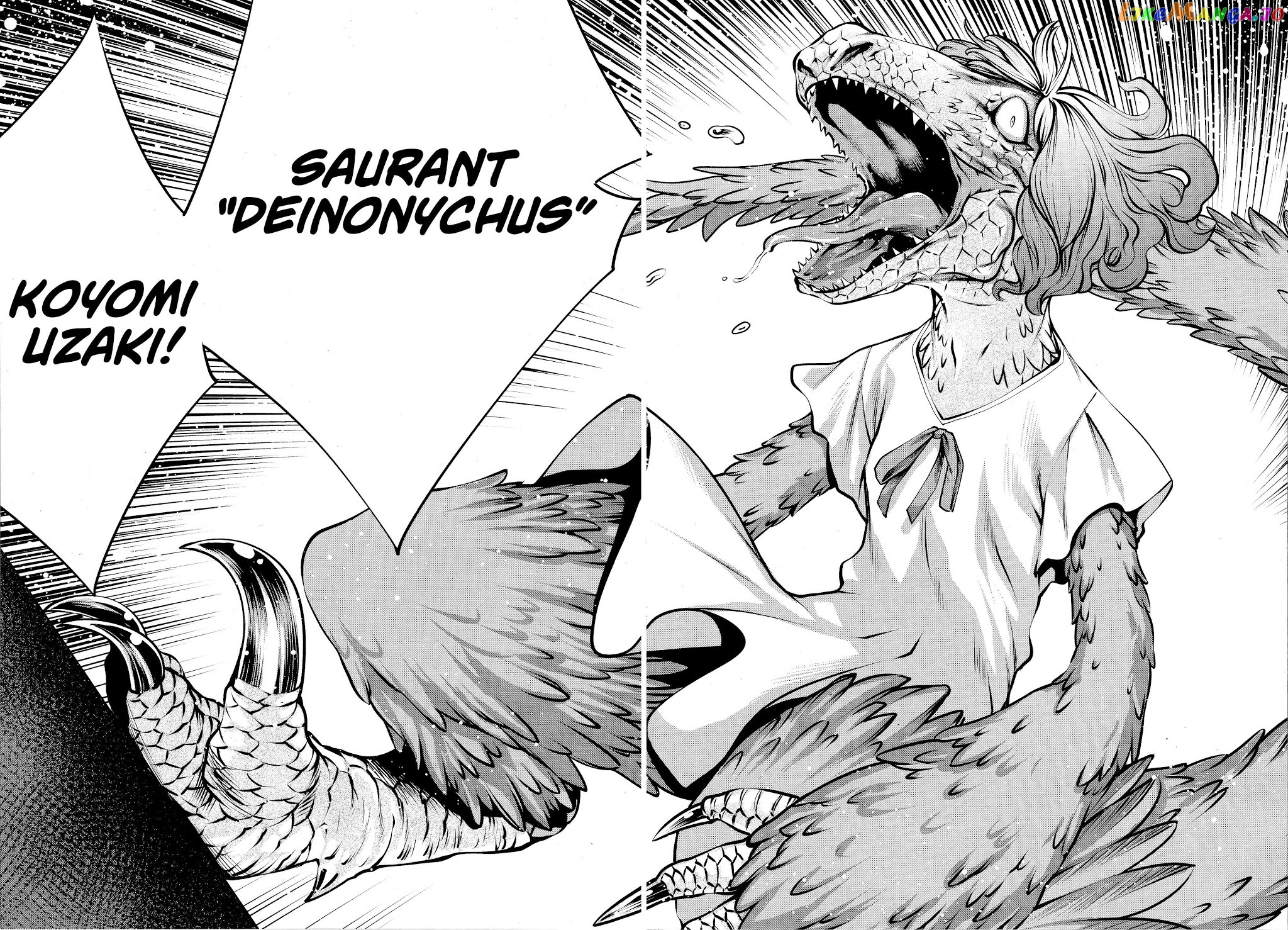 Killing Bites chapter 75 - page 21