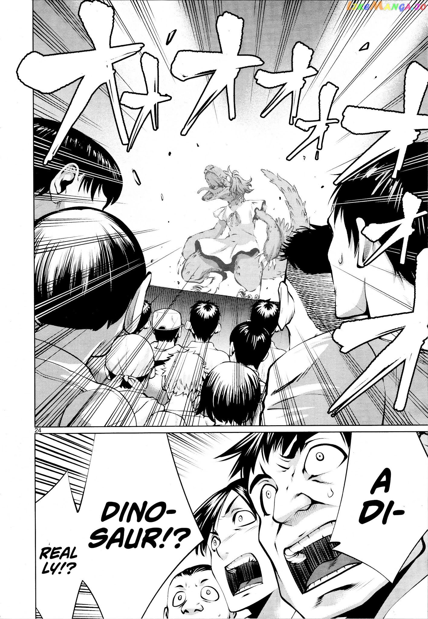 Killing Bites chapter 75 - page 22