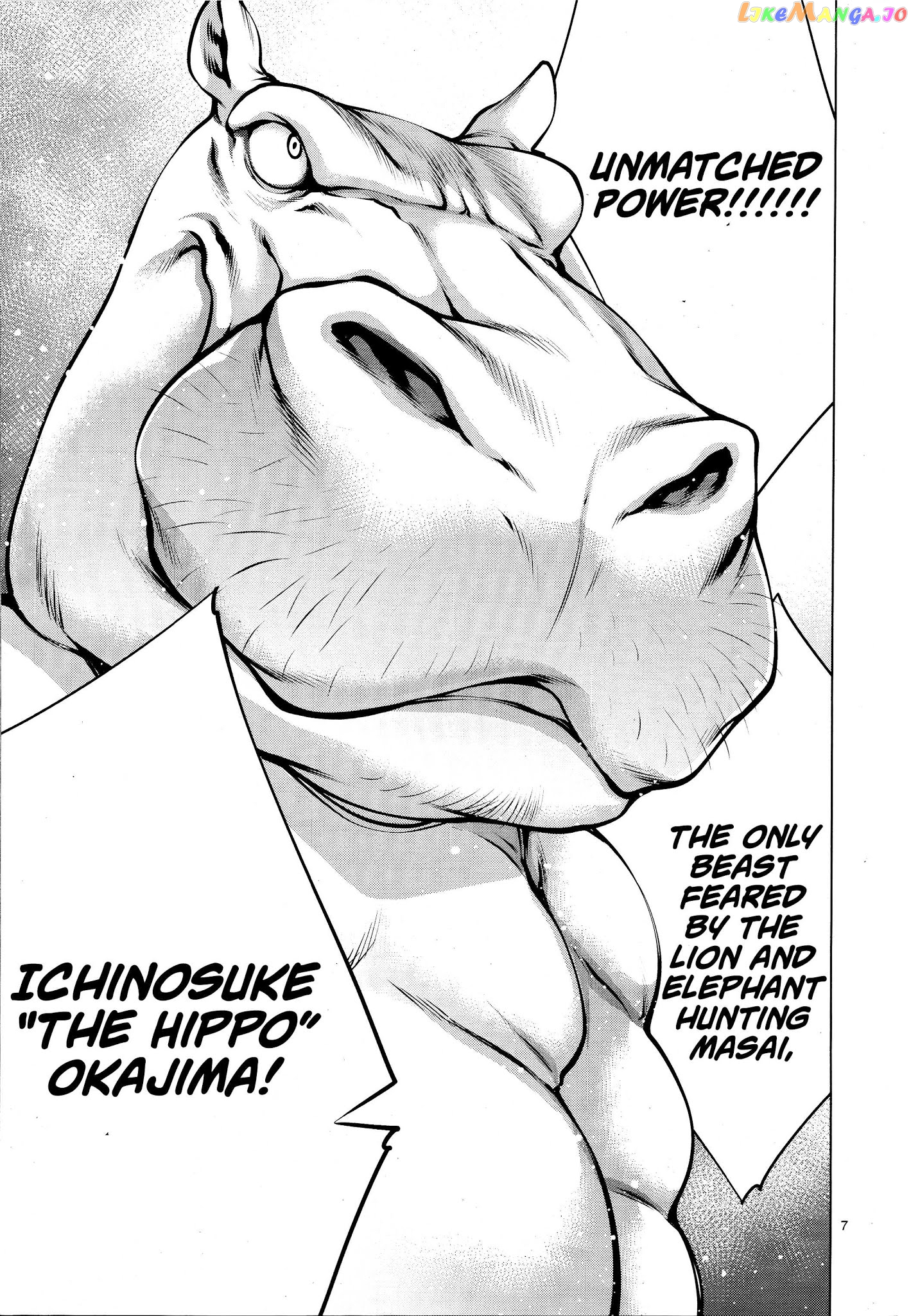 Killing Bites chapter 75 - page 6