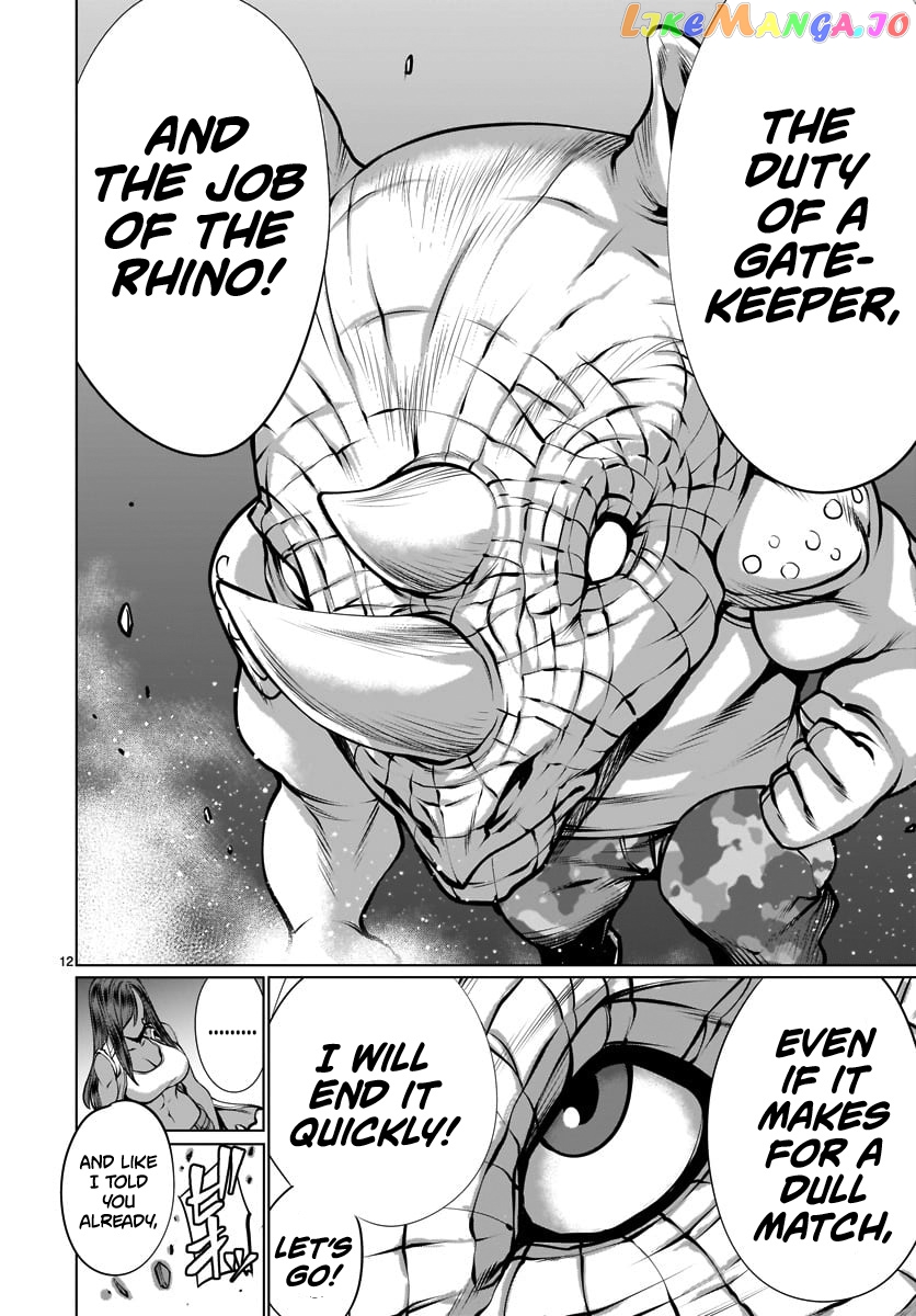 Killing Bites chapter 80 - page 11