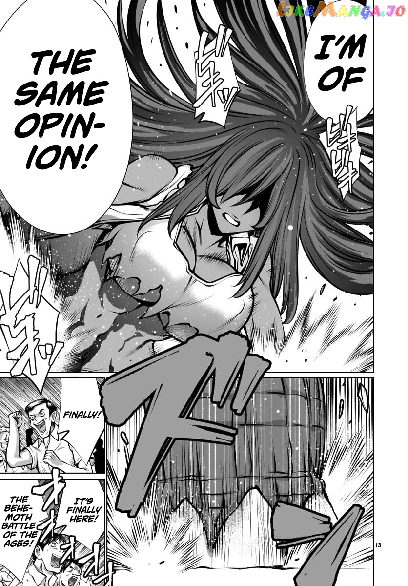 Killing Bites chapter 80 - page 12