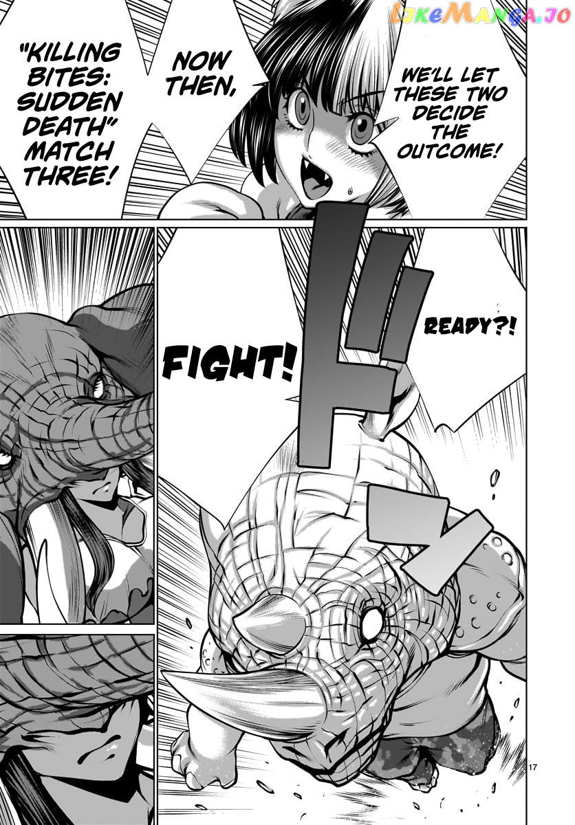 Killing Bites chapter 80 - page 15